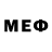 МЕФ кристаллы faktor
