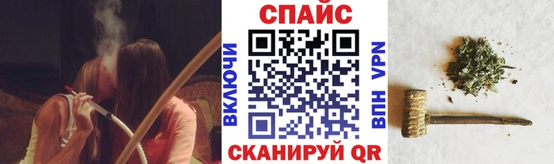 мега онион  Жиздра  БУТИРАТ вода 