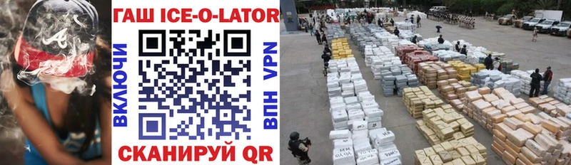 Гашиш 40% ТГК Жиздра