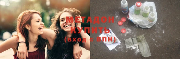 стафф Алзамай
