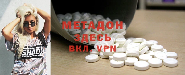 марки nbome Алексеевка