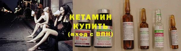 бошки Алексин