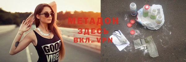 марки nbome Алексеевка