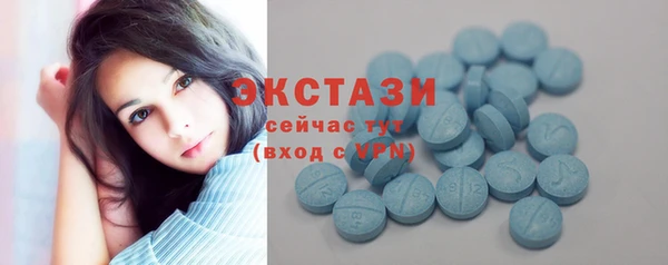 марки nbome Алексеевка
