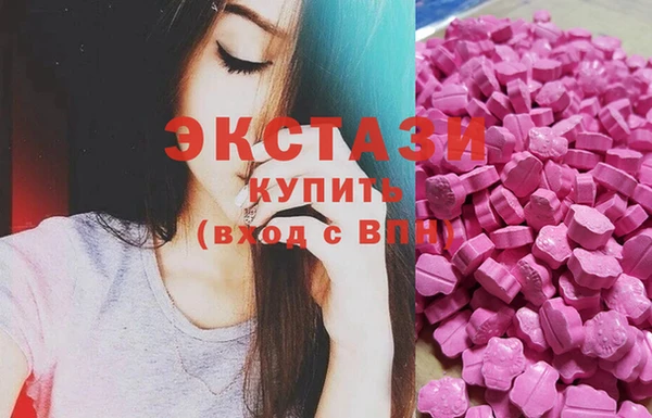 каннабис Новодвинск