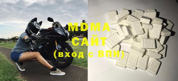 марки nbome Алексеевка