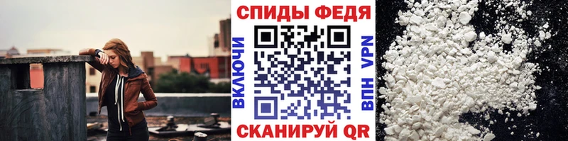 МЕТАМФЕТАМИН витя  Жиздра 
